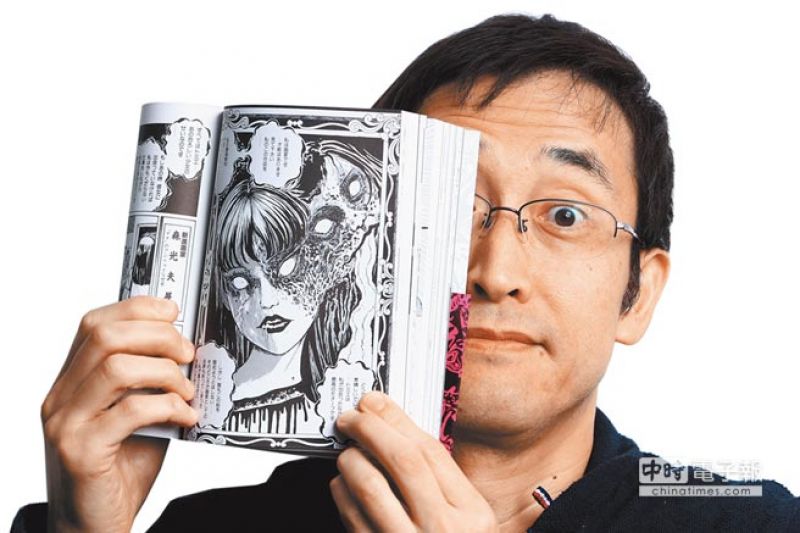 junji ito junji ito